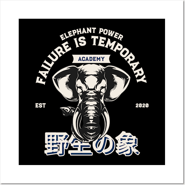 Elephant power Wall Art by Cectees